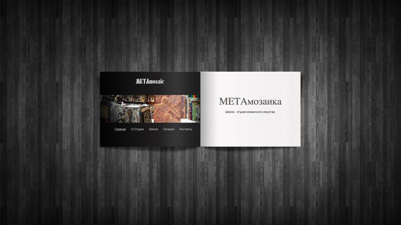METAmosaic