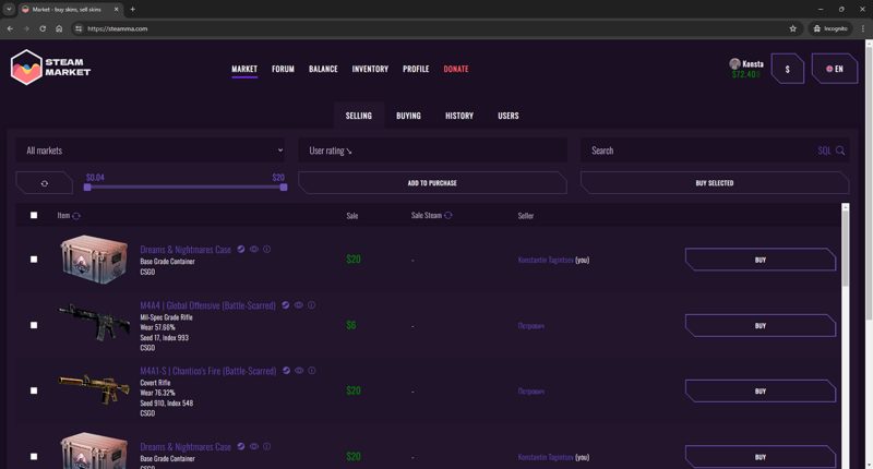 steamma.com