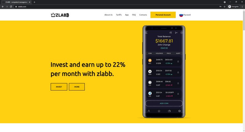 zlabb.com