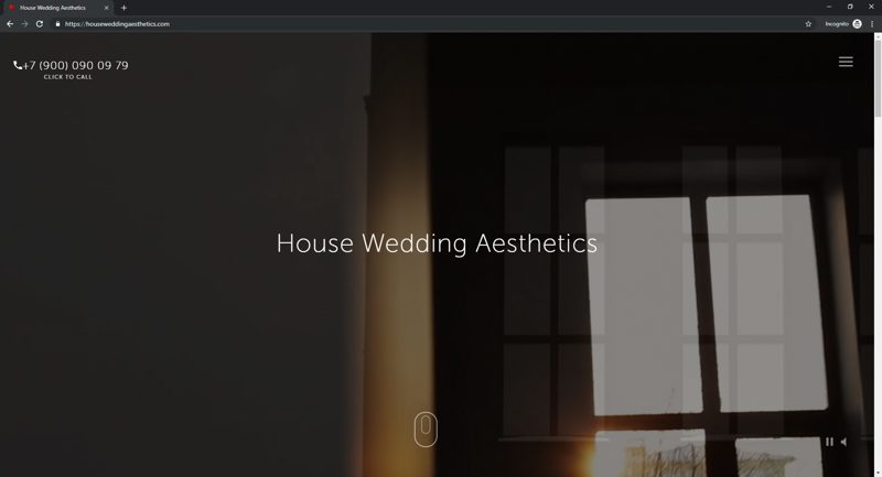 House Wedding Aesthetics